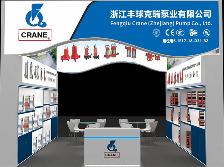 fengqiu-crane-in-canton-fair.png fengqiu-crane-in-canton-fair.png