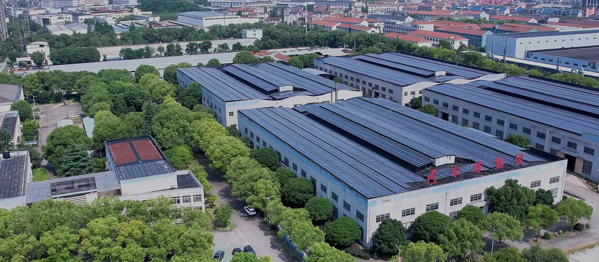 ‌FENGQIU CRANE: A Global Leader of Submersible Pumps