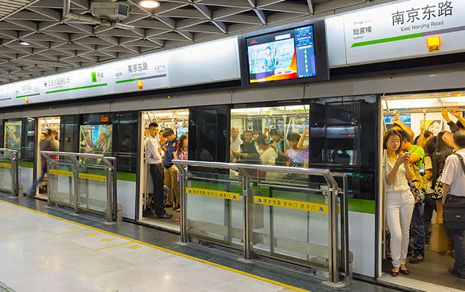 Shanghai Metro