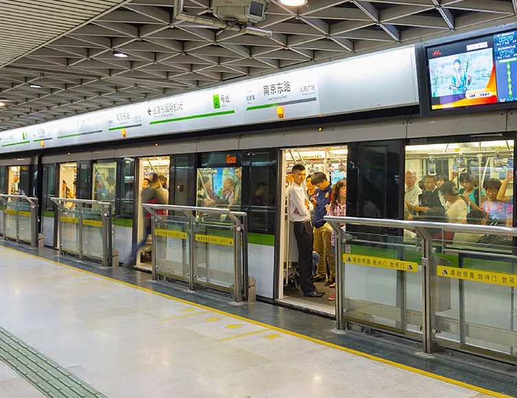 Shanghai Metro