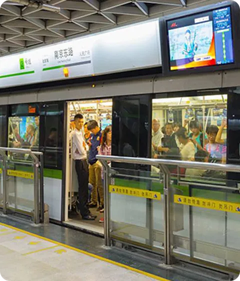 Shanghai Metro
