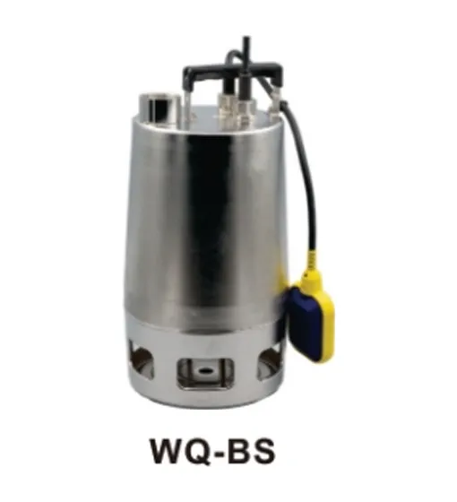 WQ-0.75BS