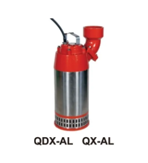 QDX-AL QX-AL